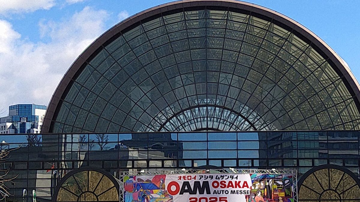 大阪オートメッセ入口